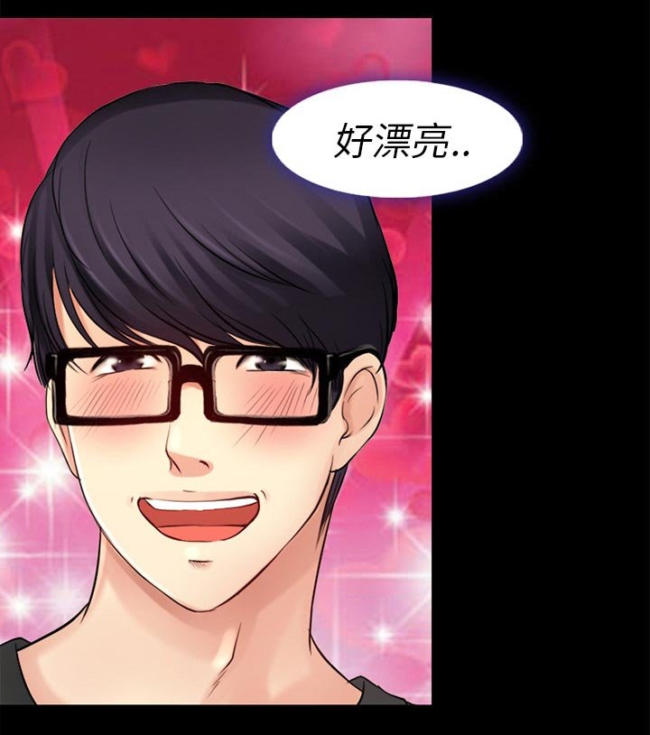 第35章：上钩了