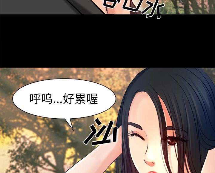 第35章：上钩了