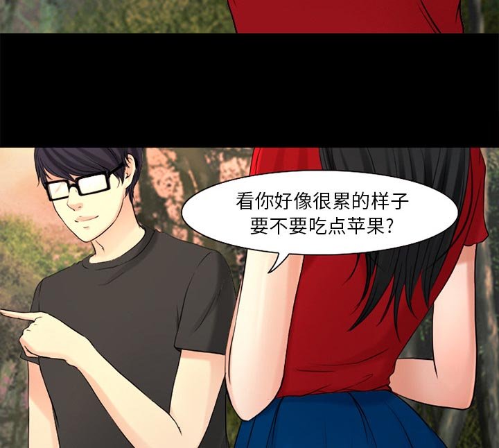 第35章：上钩了