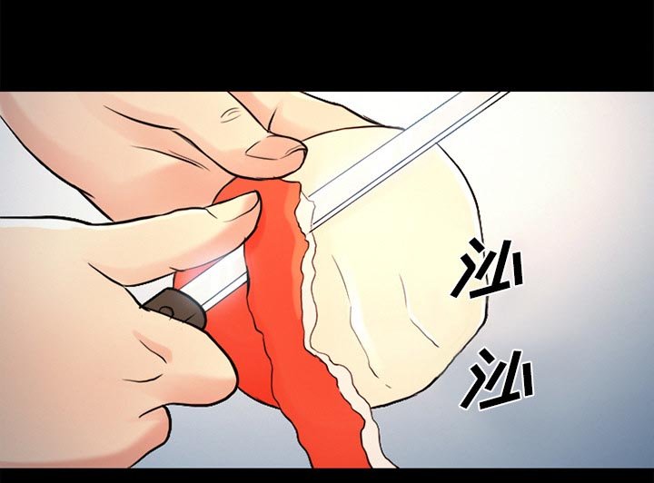 第35章：上钩了
