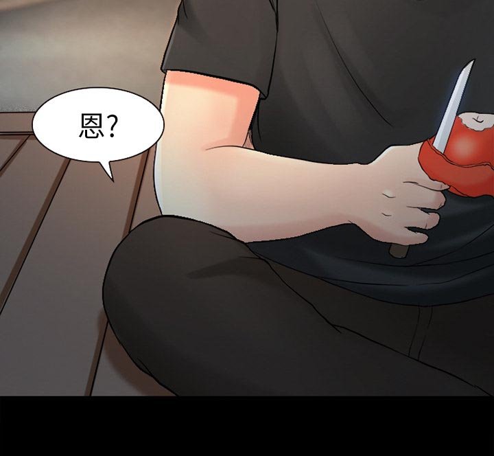 第35章：上钩了