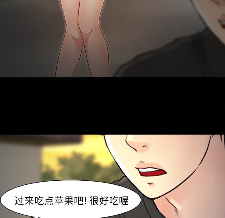 第35章：上钩了