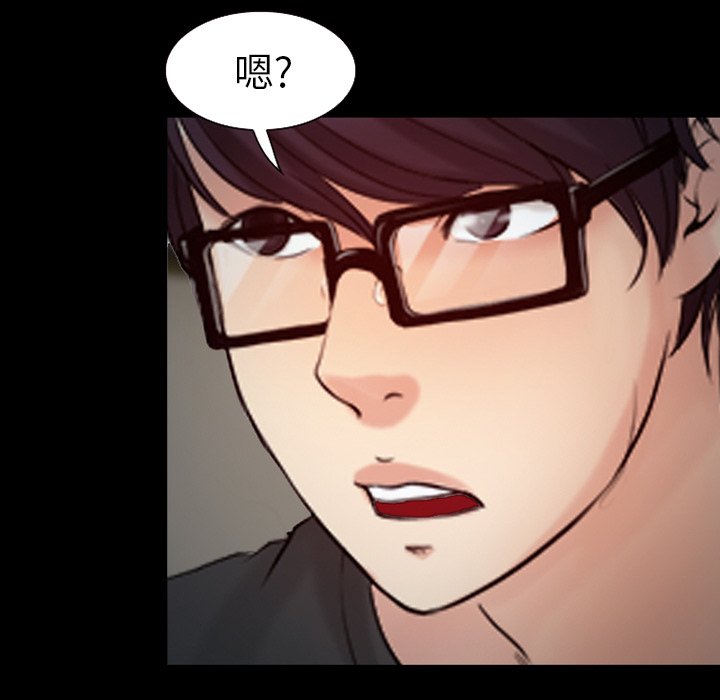 第35章：上钩了