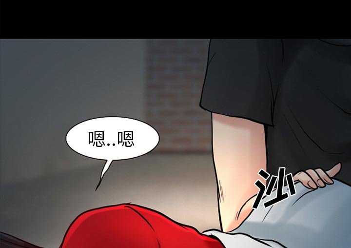 第35章：上钩了