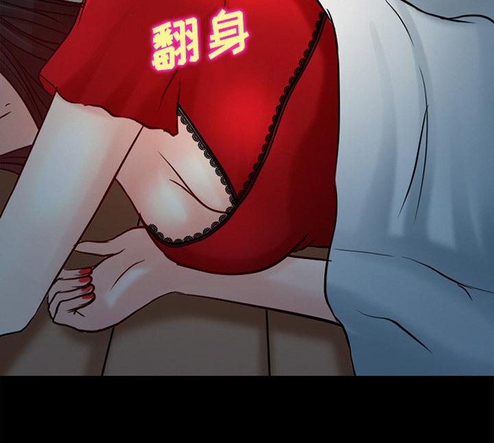 第35章：上钩了