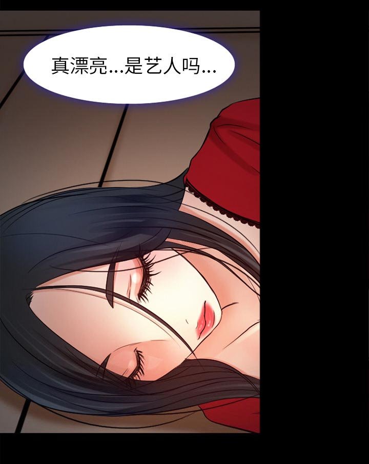 第35章：上钩了