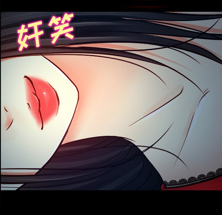 第35章：上钩了