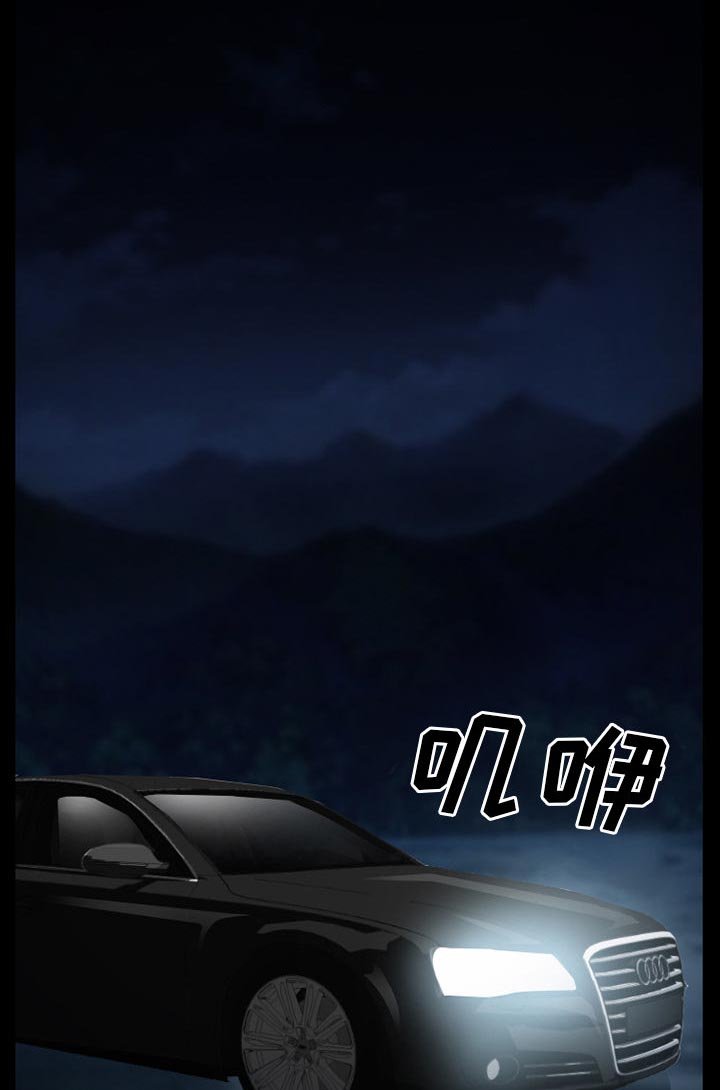 第36章：开始吧