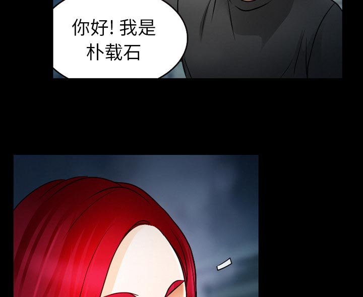 第36章：开始吧