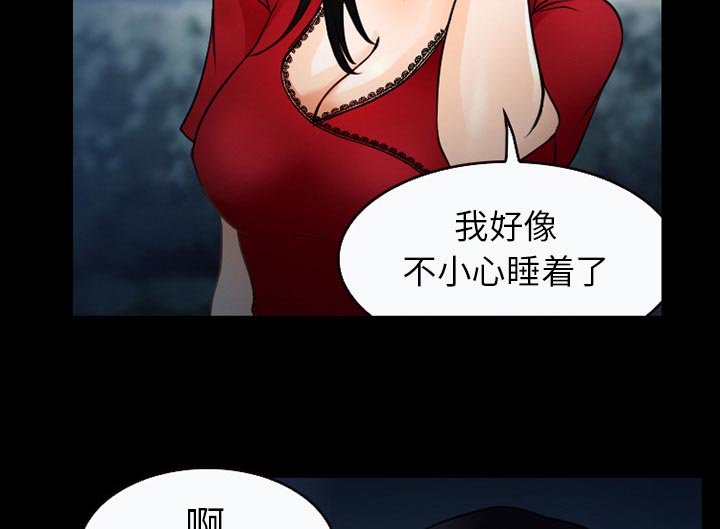 第36章：开始吧