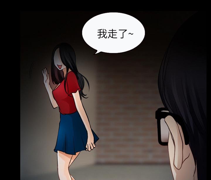 第36章：开始吧