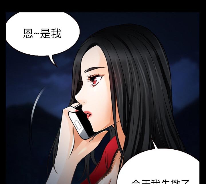 第36章：开始吧