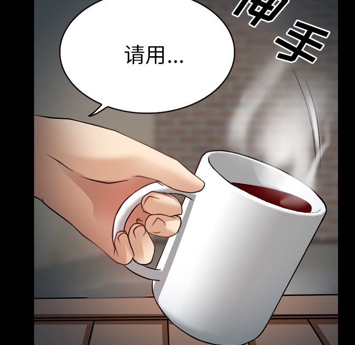 第36章：开始吧