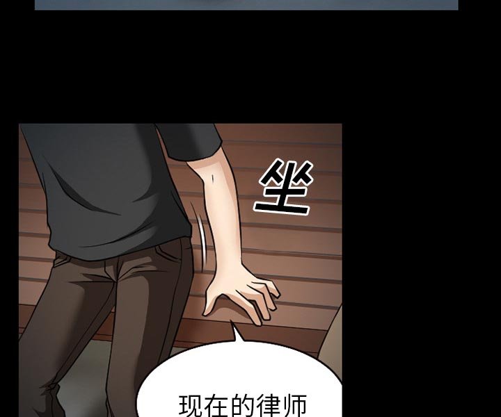 第36章：开始吧