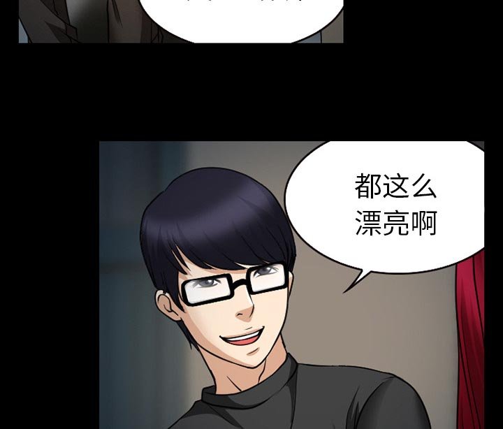 第36章：开始吧