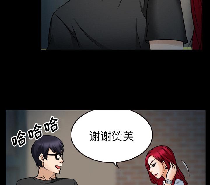第36章：开始吧