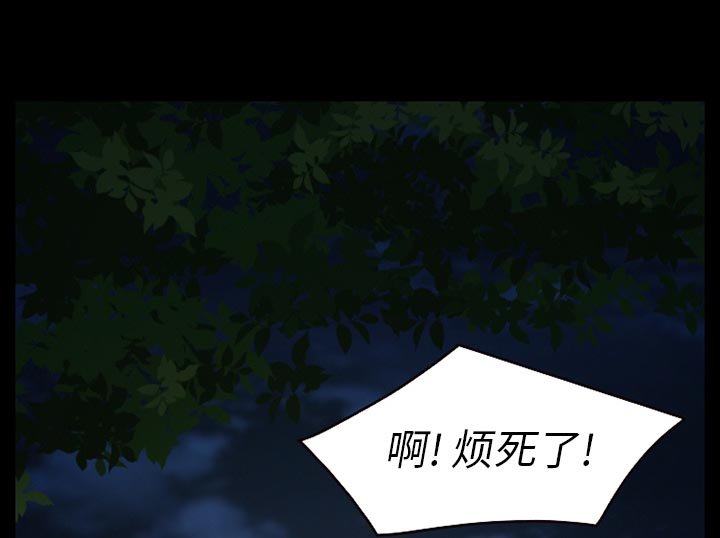 第36章：开始吧