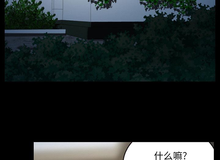 第36章：开始吧