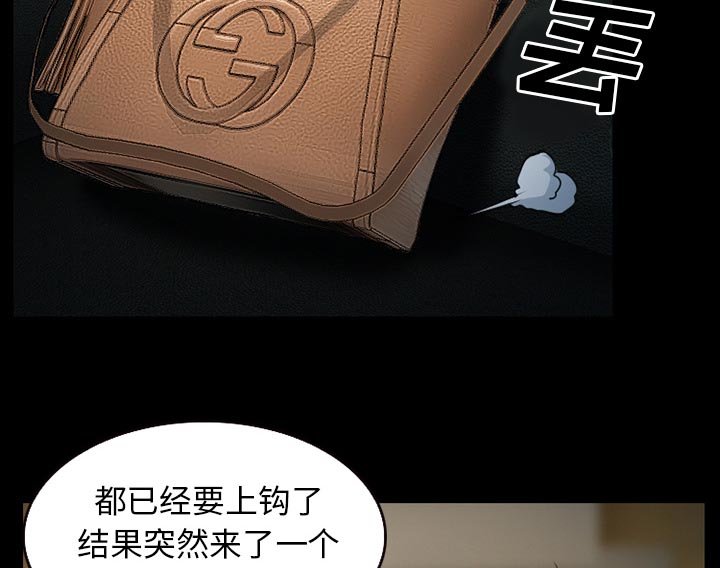 第36章：开始吧