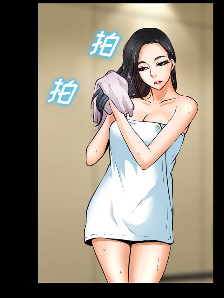第37章：像蚊子一样的女人