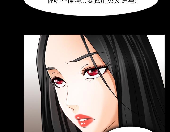 第38章：今天有空吗