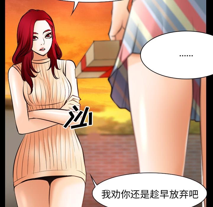 第38章：今天有空吗