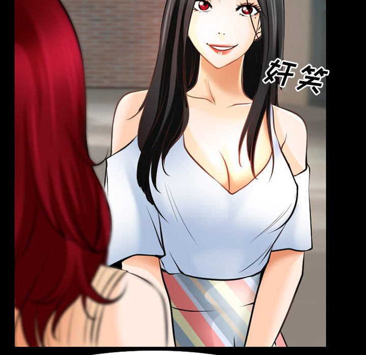 第38章：今天有空吗