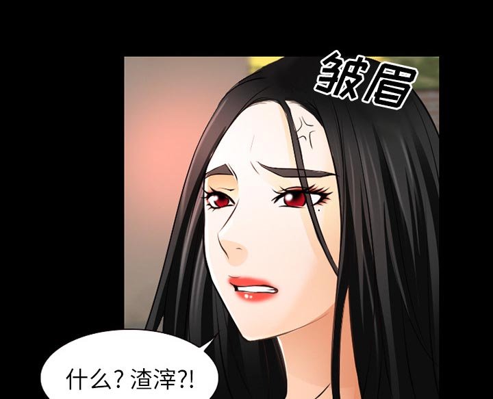 第38章：今天有空吗