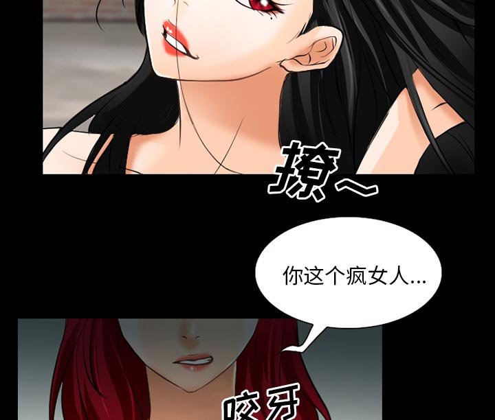 第38章：今天有空吗