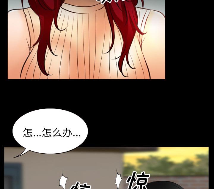 第38章：今天有空吗