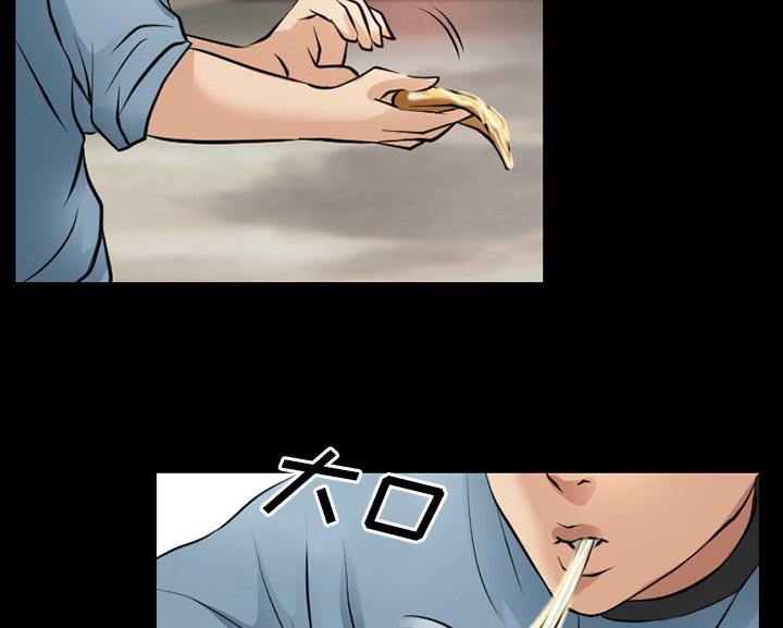 第38章：今天有空吗