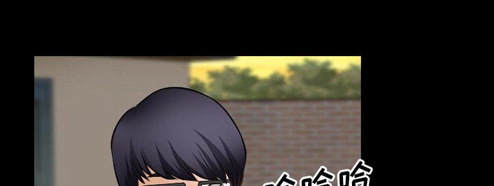 第38章：今天有空吗