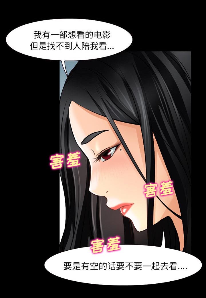 第39章：200亿