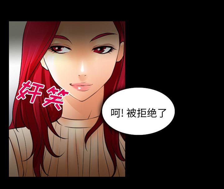第39章：200亿