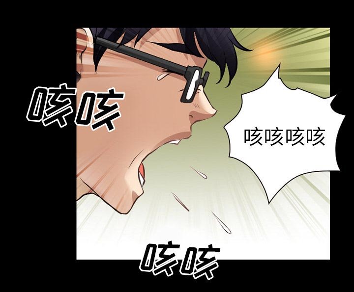 第39章：200亿