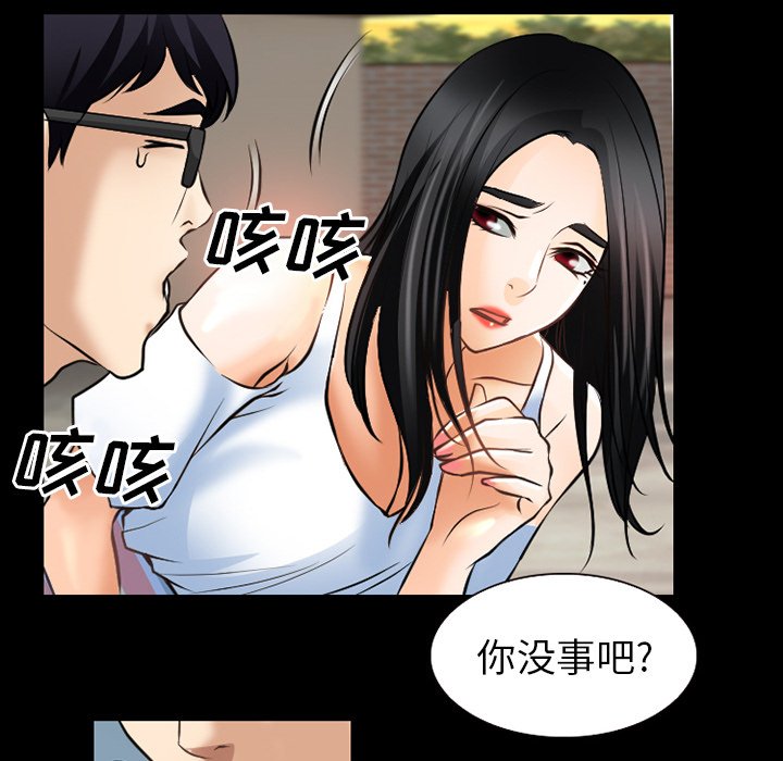 第39章：200亿