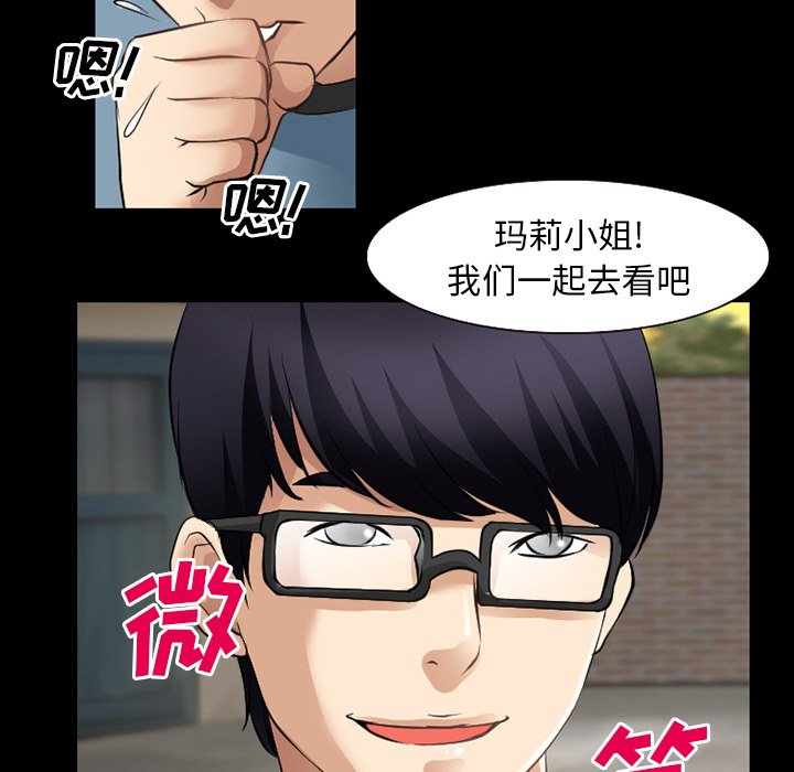 第39章：200亿