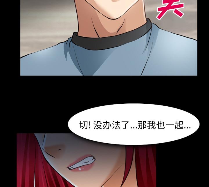 第39章：200亿