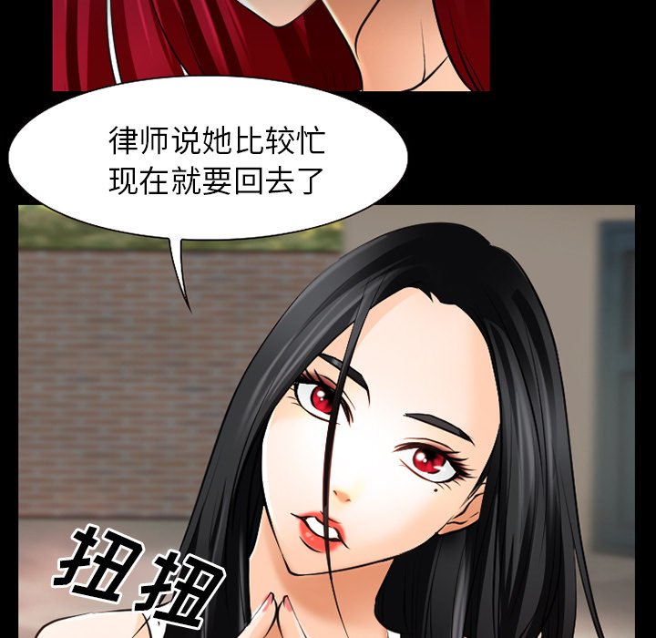 第39章：200亿
