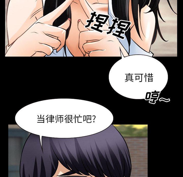 第39章：200亿