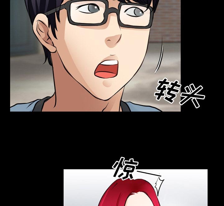 第39章：200亿