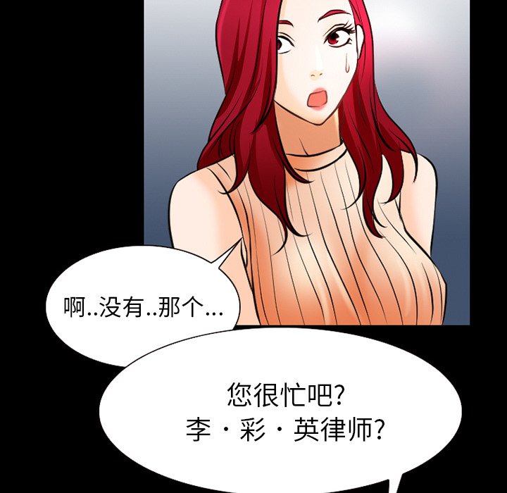 第39章：200亿