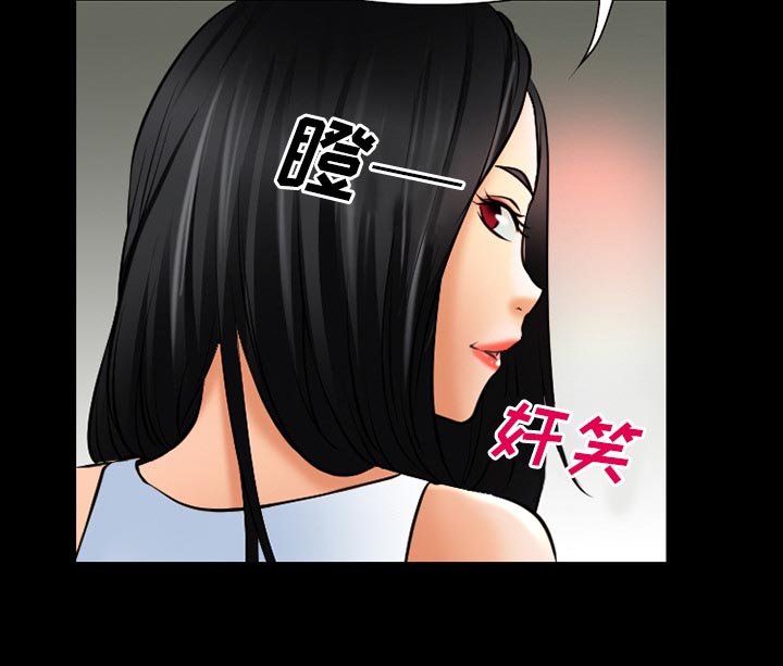 第39章：200亿