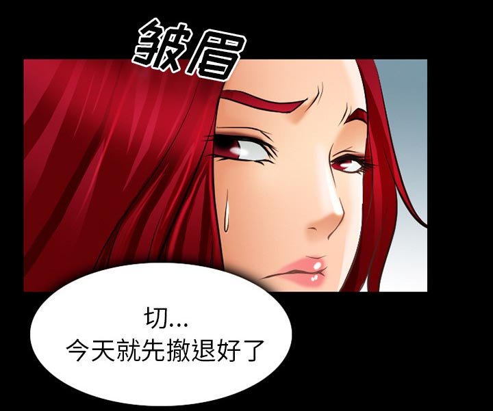第39章：200亿