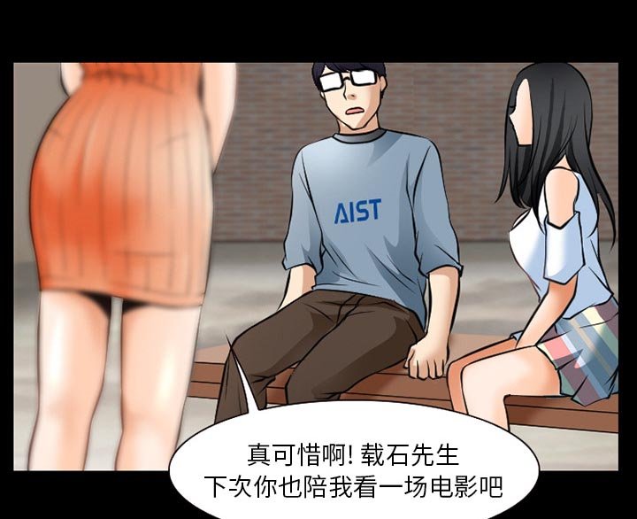 第39章：200亿