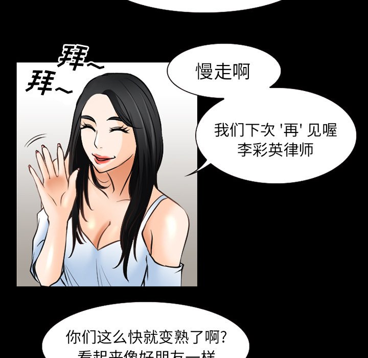 第39章：200亿