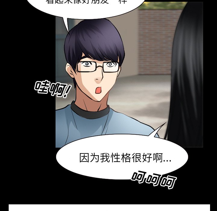 第39章：200亿