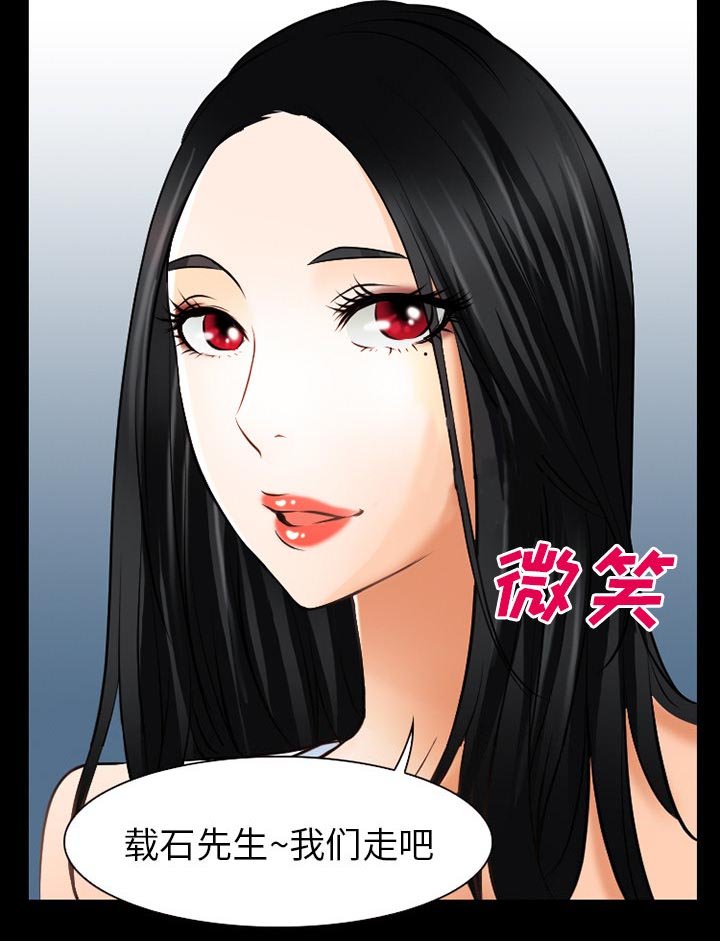 第39章：200亿