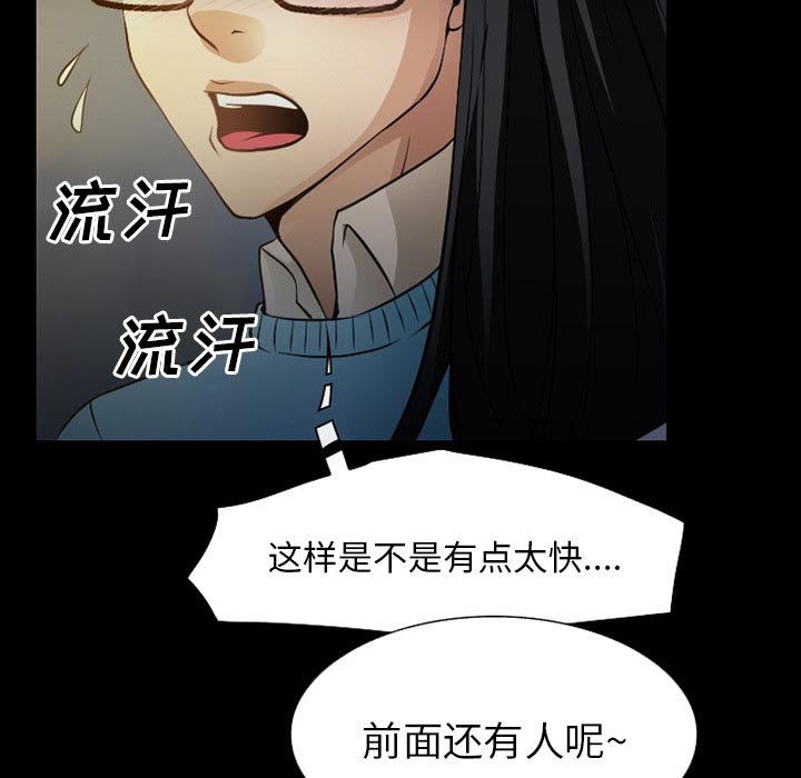 第39章：200亿