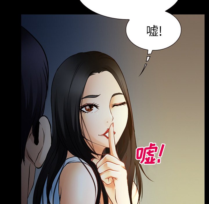 第39章：200亿